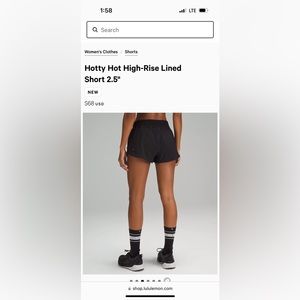 Hotty Hot Lululemon shorts - 2.5”